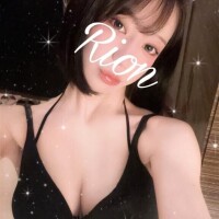 りおん