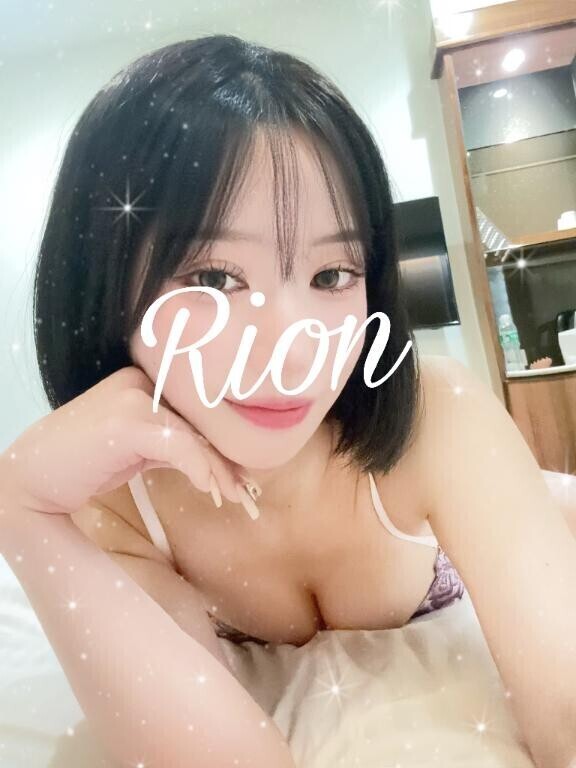 今日から??
