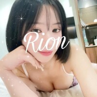 りおん