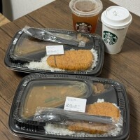 あいら