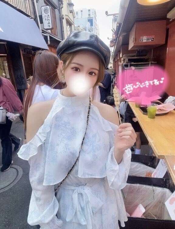 ??今日から??