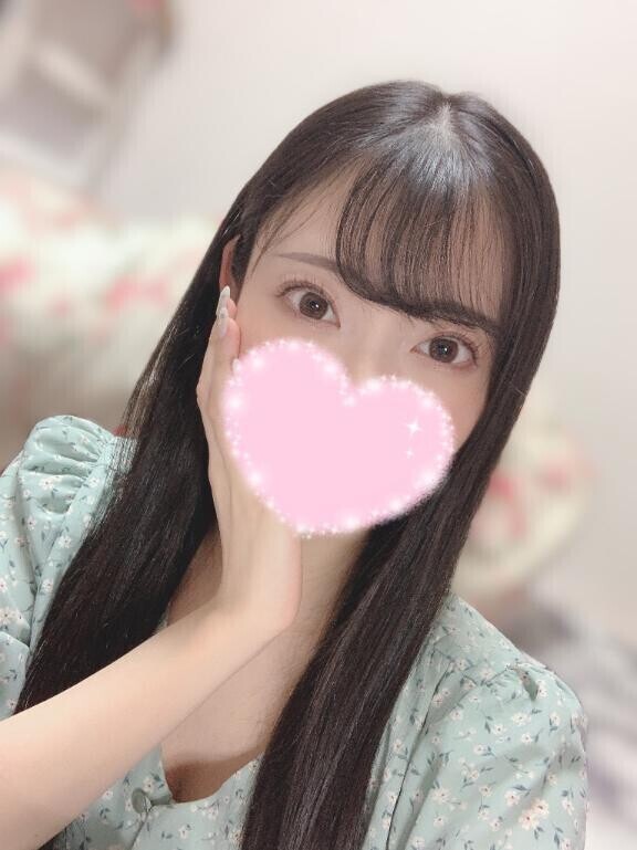 今日から?