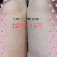 みみ【業界未経験】