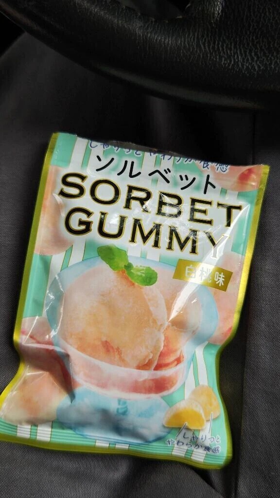 あと少し😁