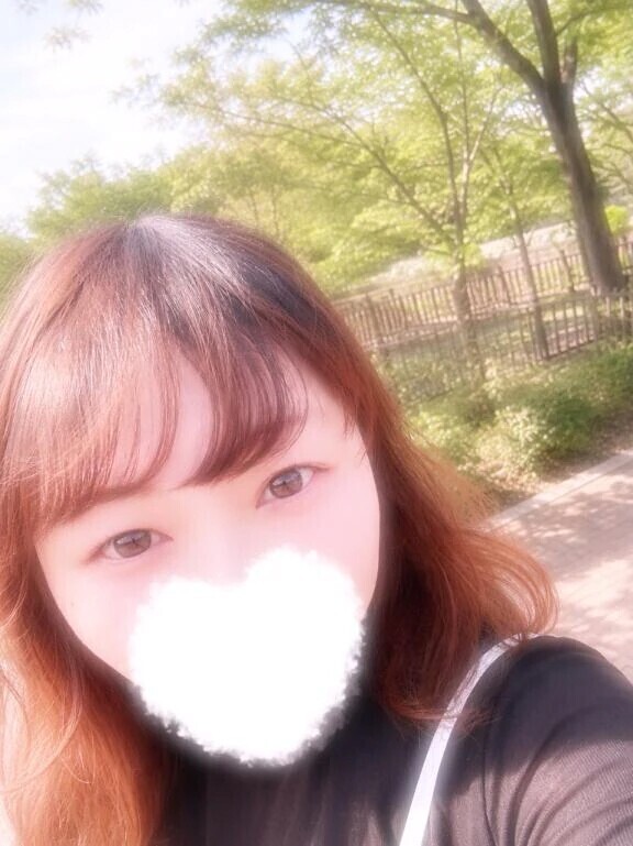 おはよ