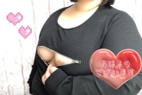 ((꜆꜄ ˙꒳˙)꜆꜄꜆ｵﾊｵﾊｵﾊｵﾊｵﾊｵﾊｵﾊｵﾊｵﾊｵﾊ