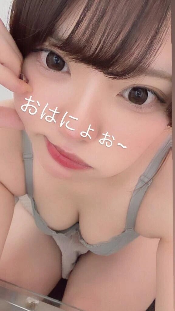 出勤しましたよ~👼🏻