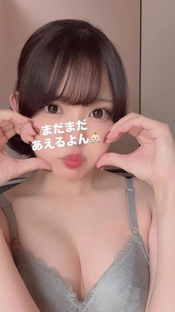 もにもに(ノ)•ω•(ヾ)