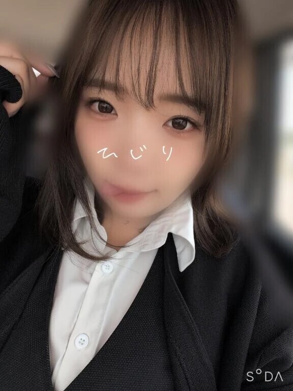 お昼〜😋💕