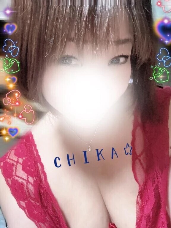 出勤🩷