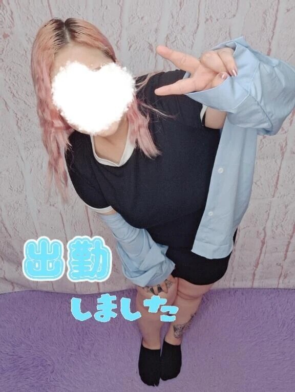本日もよろしくお願いします🙂‍↕️