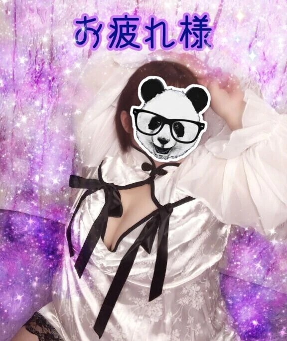 今日もお疲れ様でした🙇‍♀️