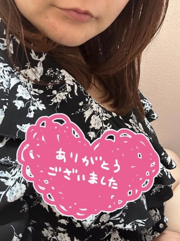退勤🐸