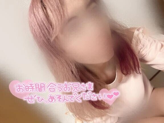 16時から出勤します( *´︶`*)