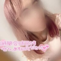 あいり