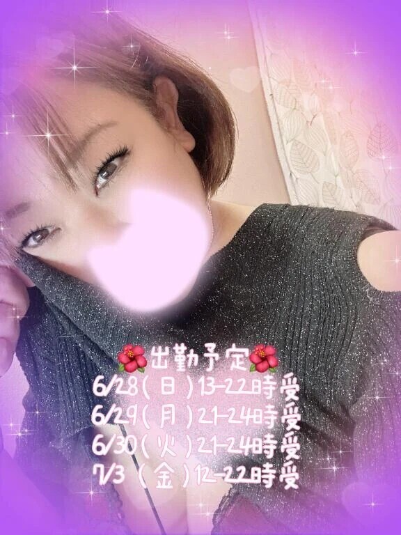 お知らせ🌸