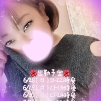 ちか