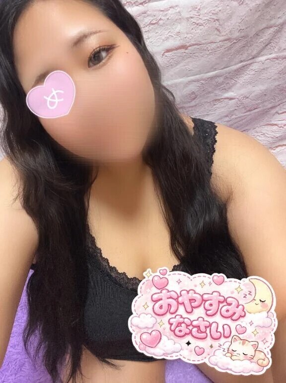 退勤します🍀