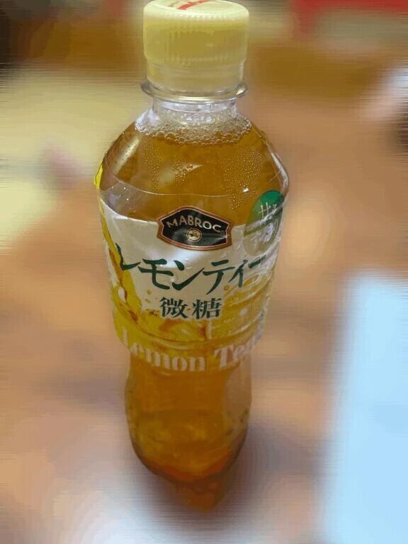 お礼