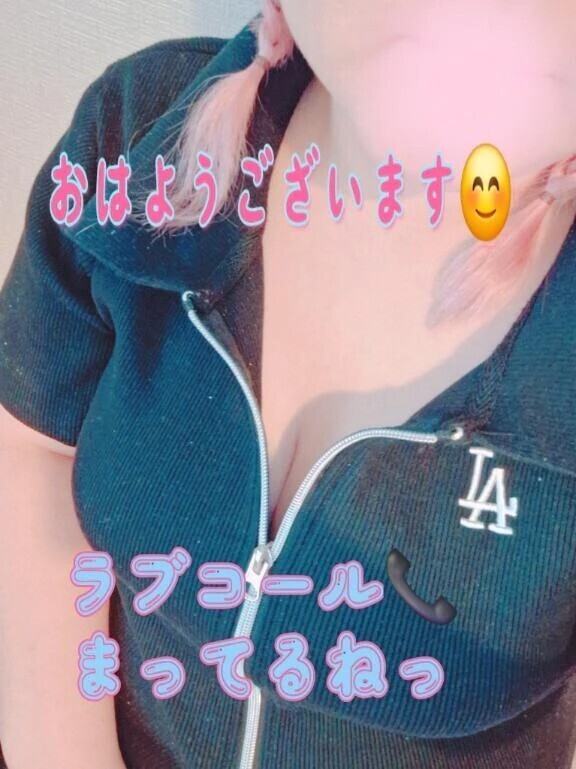 ロング出勤です💓‪