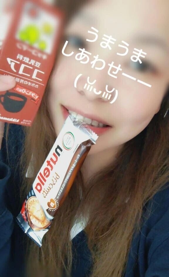 ヌテラ😍❤️❤️❤️