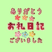 さやか【業界未経験】