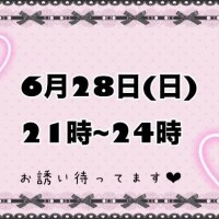 しほ【業界未経験】