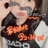 はこ【業界未経験】