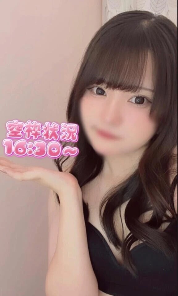 空枠状況-`📢⋆