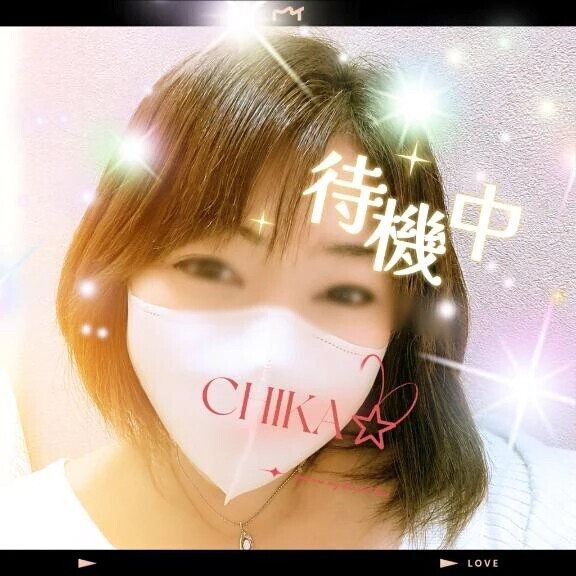 戻りー💛
