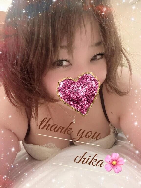 出勤してるよ❣️