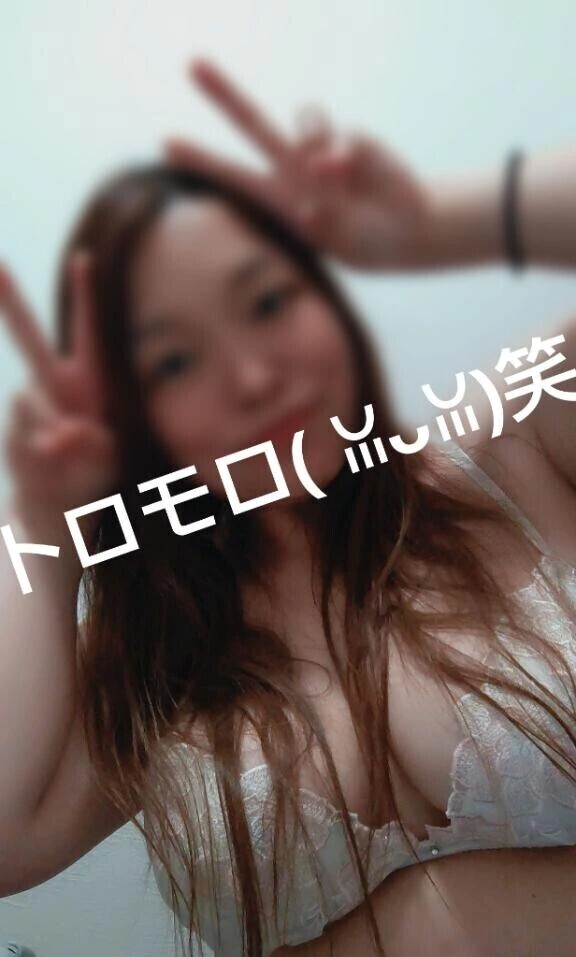 トロモロ🤭💗Ｔさん❤️