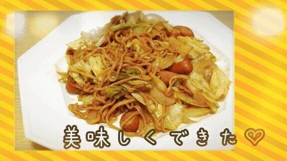 愛情込めて作りました‪‪♡