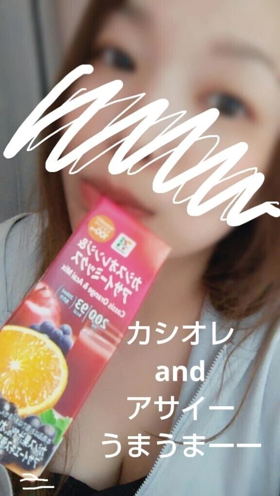 戻りました🙆