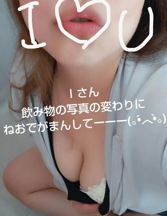 きのう　ヴィヴァーチェ　本指名Ｉさん🩷