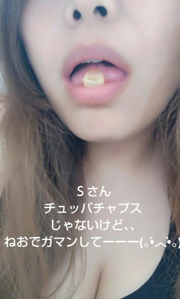 きのう　エトランゼ　本指名　Ｓさん❤️