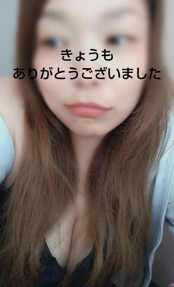 退勤してました🙆♡