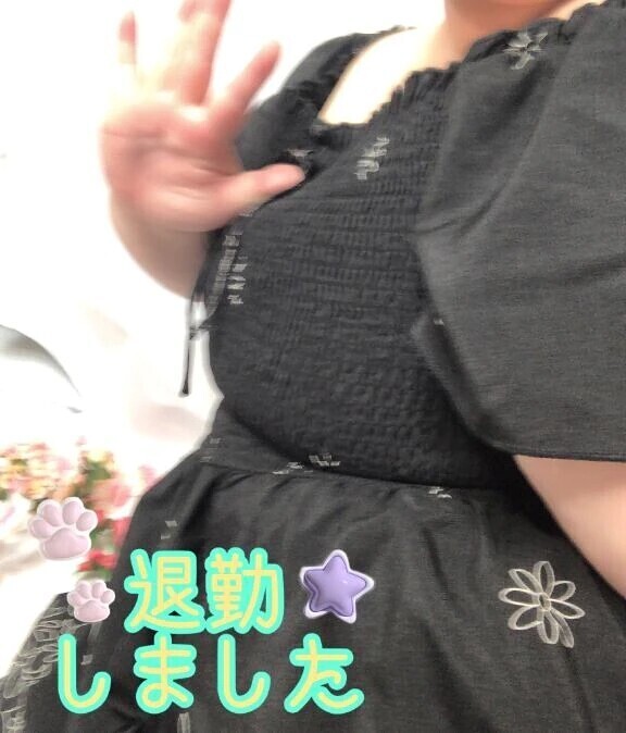 明日もいるよ💖