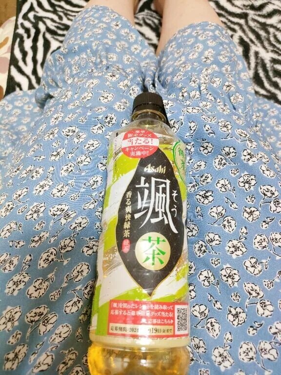 今週もよろしくね💋💗