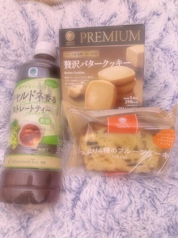 💌お礼日記💌