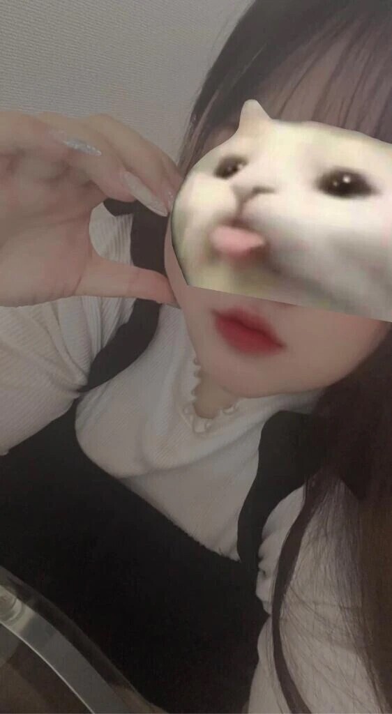 待ってるねん