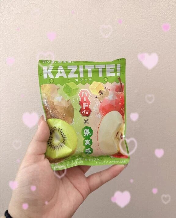 うまうま😋