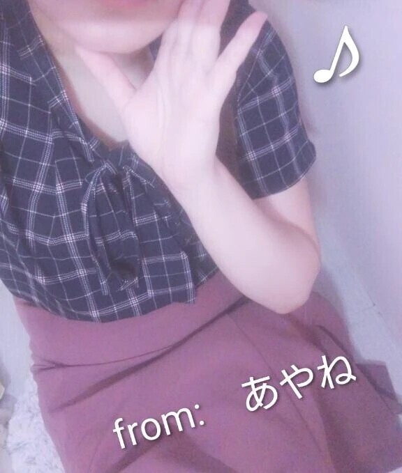 ありがとうございます(⁠◕⁠ᴗ⁠◕⁠✿⁠)🌼