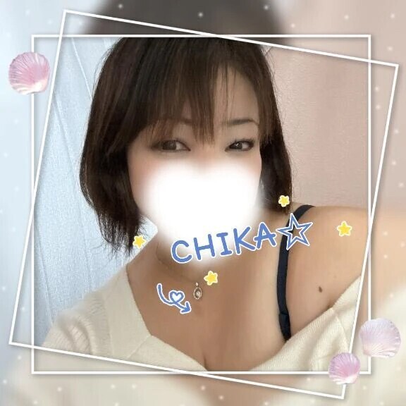 久しぶりの‥