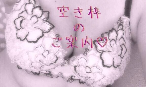 |´-`)ﾁﾗｯ