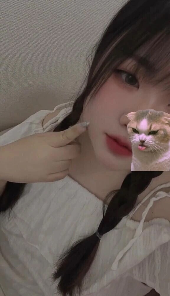愛に来て🫶🏻