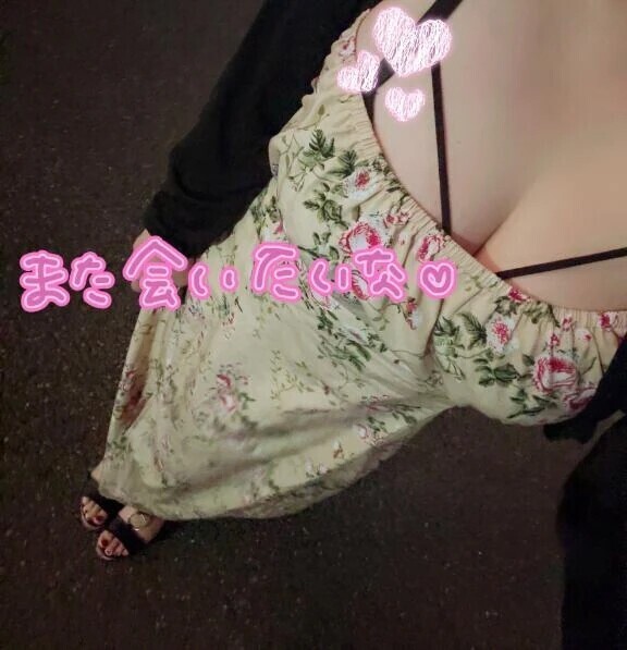 退勤しました🏠
