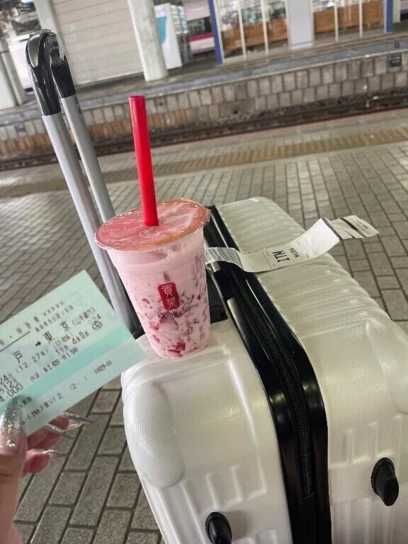 水戸ありがとう🫶🏻