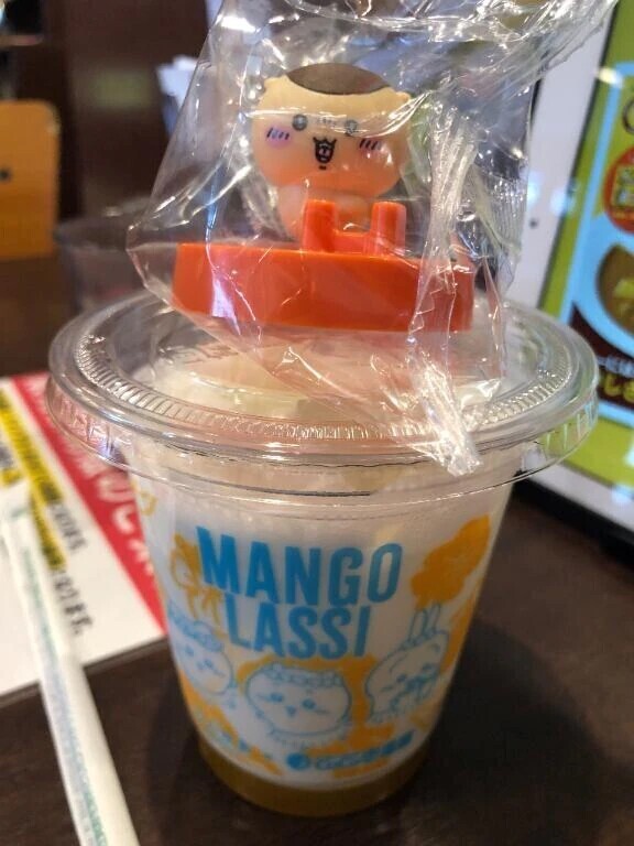 一発でキタキタ‼️