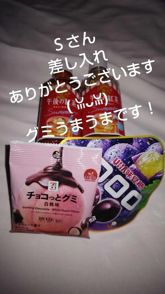 オールウェイズ　本指名　Ｓさん🩷